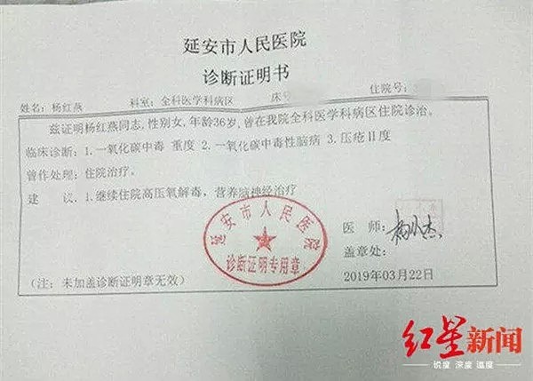 “放弃儿子救儿媳”：你只看到感动，没看到背后的沉重…（视频/组图） - 2