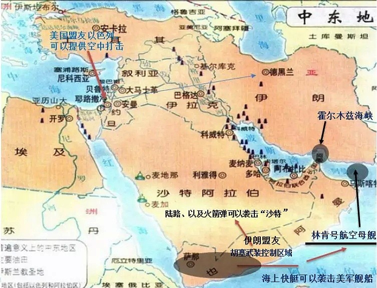 CMC Markets | 隔峡而对峙 擦枪会走火？ - 4