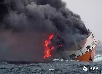 装有1843辆车船舶突发大火，此公司此前已烧沉一艘（视频/组图） - 1