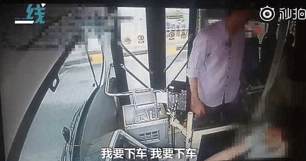 外籍男子坐过站打司机，报警后跳窗逃跑（视频/图） - 1