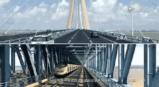 这两座中国大桥横空出世 外国网友看得热血沸腾（视频/组图） - 6