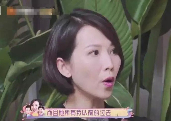 曾被已婚富豪送1.4亿豪宅，老公不介意，她自己也终于释怀...（组图） - 7