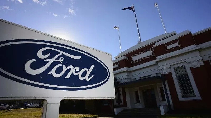 福特出售墨尔本工厂，标志着澳洲汽车制造时代的终结！ - 3
