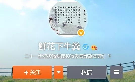 中国最困难的时候，俄罗斯下手“趁火打劫”？！（组图） - 2