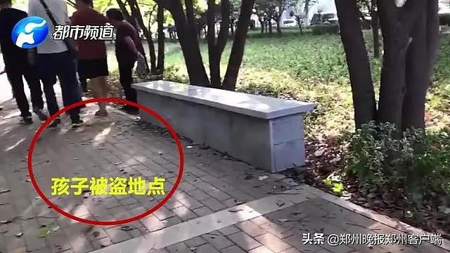 最新：河南周口男婴丢失案嫌疑人迫于压力，向郑州警方投案