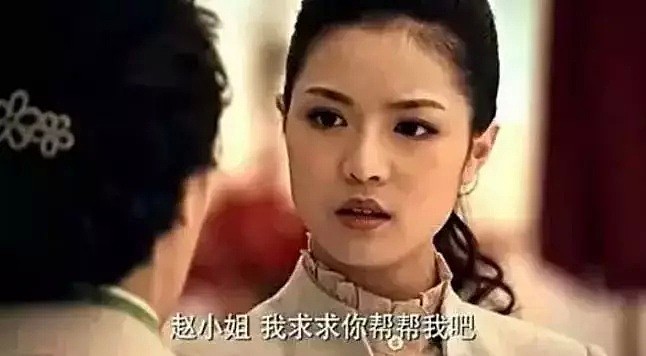 干掉刘亦菲成功上位，她也是个狠角色啊！（视频/组图） - 16