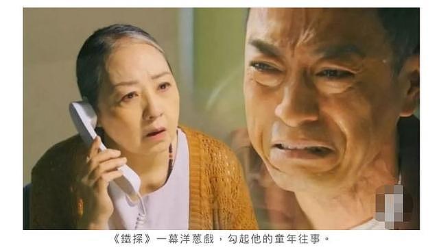 他在孤儿院长大，14岁街头卖艺，如今身价千万！（组图） - 17