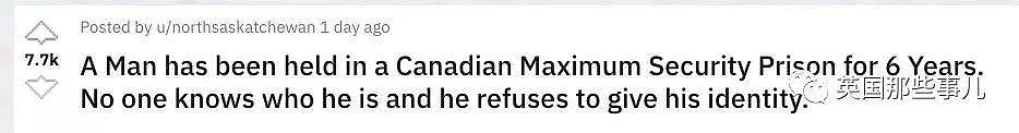 在加拿大最高警备监狱被关6年，至今没人知道他的真实身份....
