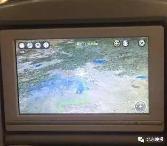 北京遭强风袭击！4人身亡 航班经历惊魂一刻！！！（视频/组图） - 3