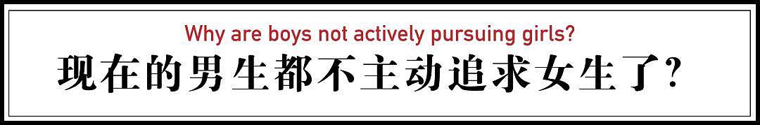 中国正在经历第四次单身潮，独居人口超7700万