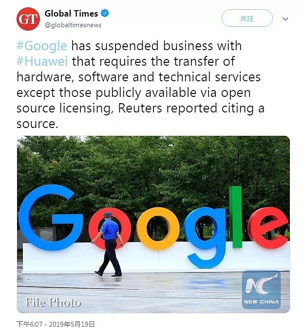 谷歌已暂停与华为的部分业务 网友：到底谁被政府控制了？（组图） - 1