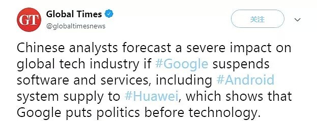 谷歌已暂停与华为的部分业务 网友：到底谁被政府控制了？（组图） - 3