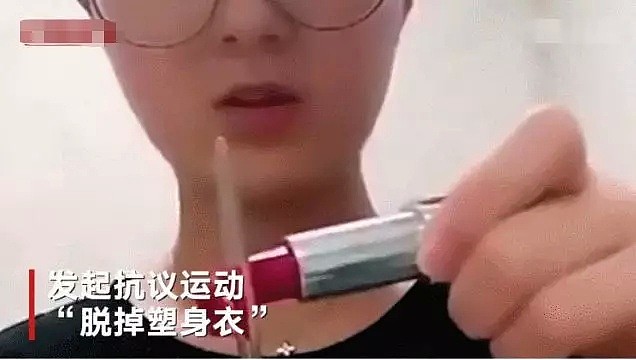 不化妆被骂，素颜受死亡威胁...韩国女人们正努力反抗着化妆的魔咒...（组图） - 25