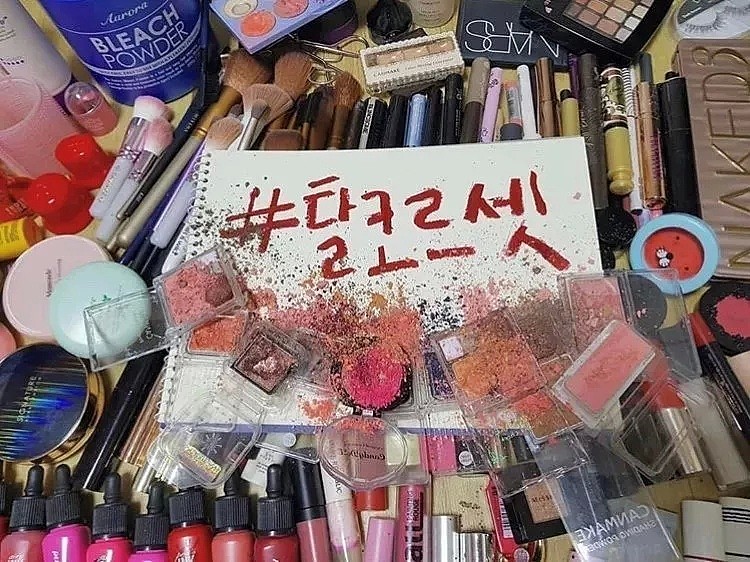 不化妆被骂，素颜受死亡威胁...韩国女人们正努力反抗着化妆的魔咒...（组图） - 27