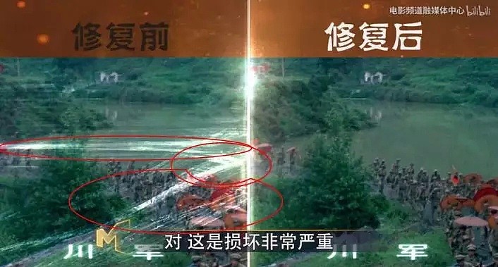 中国最任性电视台 永远猜不到要播什么 火了23年（组图） - 22