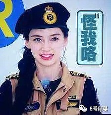 Angelababy又被骂了！别拿你的生育观骗年轻女孩了！（组图） - 8