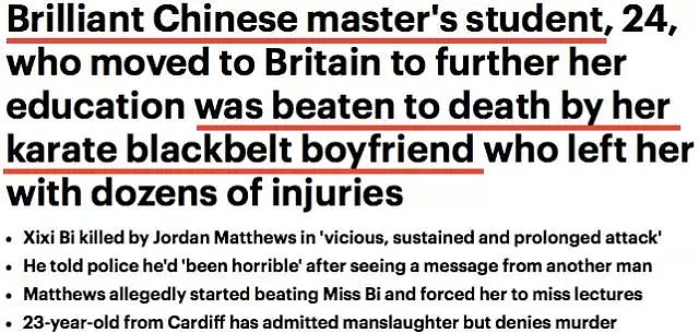 或因学习压力大，中国留学生5枪把妻子爆头，剁下鼻子脸颊和双手！狂奔15小时抛尸... - 32