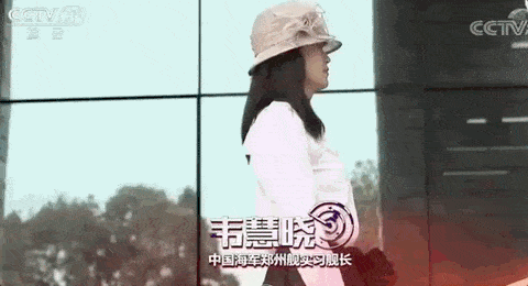 中国首位女舰长：从华为高管到环球小姐，将半世人生活成三段传奇（组图） - 2