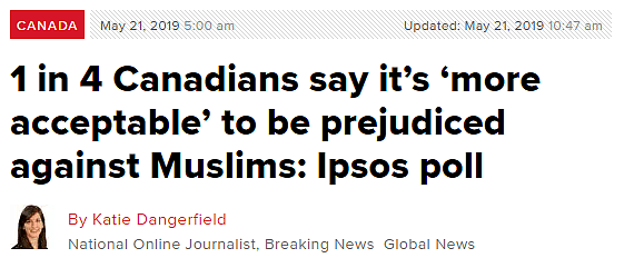 以善良闻名的加拿大，开始流行“歧视穆斯林”了（组图） - 1