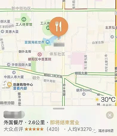 “榜样”人设碎一地，官方回应：王源吸烟违法（组图） - 1