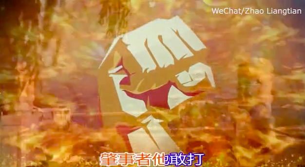 中国网友给贸易战做首歌登上外媒  感受下曲风（视频/组图） - 8