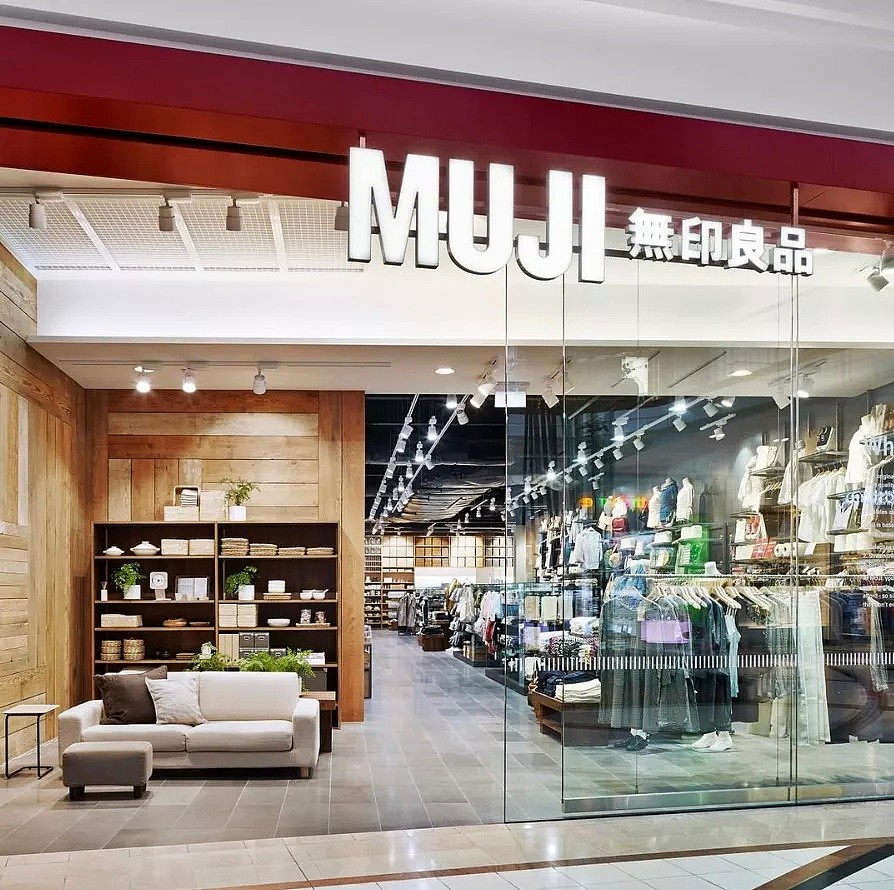 全澳最大的Muji概念店即将落户墨尔本Chaddy！ 来看新货 - 13