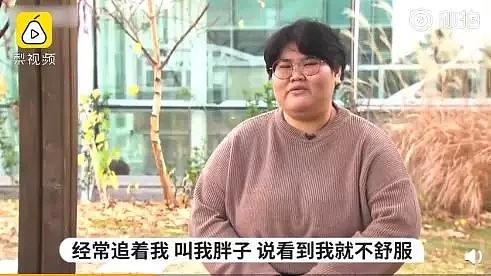 因太丑、太胖被要求去死，如今她逆风翻盘美到所有人都佩服！（组图） - 7