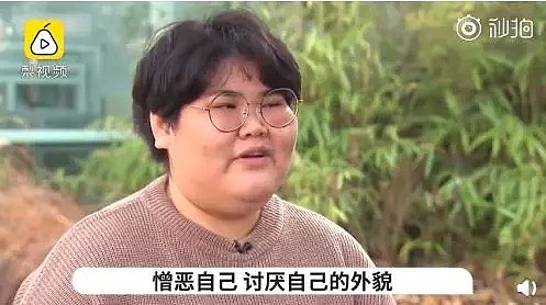 因太丑、太胖被要求去死，如今她逆风翻盘美到所有人都佩服！（组图） - 13