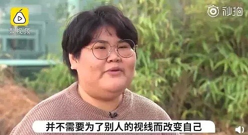 因太丑、太胖被要求去死，如今她逆风翻盘美到所有人都佩服！（组图） - 27