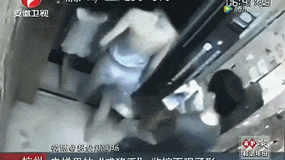 女业主刚进电梯，就遭男子强行猥亵！监控曝光，太恐怖了！（视频/组图） - 6
