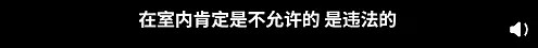 王源吸烟粉转黑，暴露了多少成年人的“瘾私”…（组图） - 7