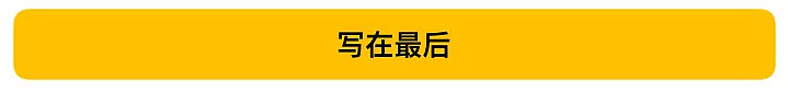 王源吸烟粉转黑，暴露了多少成年人的“瘾私”…（组图） - 28