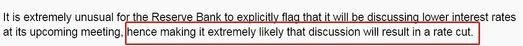 重大利好! 澳洲房贷突然放宽! 银行取消还贷能力评估; 央行宣布6月降息! 澳洲房市或一夜回春！ - 17