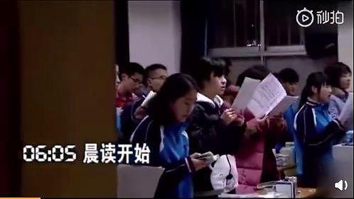 985名校学霸作息表曝光：看了他们才知道，读书无用论都是骗人的