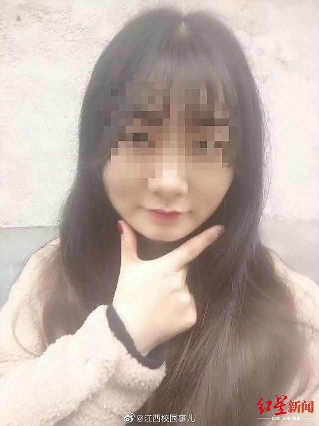 江西22岁失联女大学生确认死亡