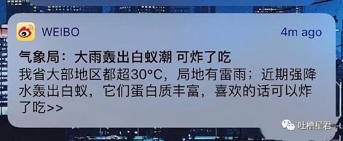 搞笑拔河比赛！最后一个小朋友假以时日定能成为万中无一的沙雕网友...哈哈哈（组图） - 22