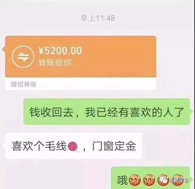 搞笑拔河比赛！最后一个小朋友假以时日定能成为万中无一的沙雕网友...哈哈哈（组图） - 26