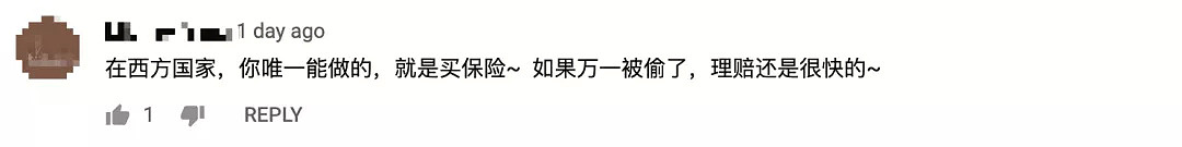 墨尔本华人亲述房屋被盗经历，损失超6位数！“墨尔本真的没有大家想象的安全”（组图） - 32