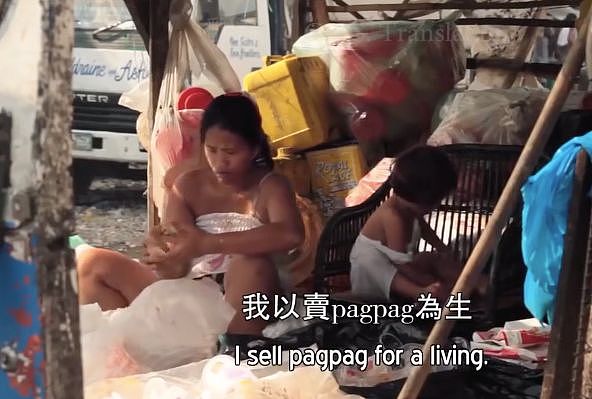 “中国是我们的垃圾场” 中国：“那TM是以前！”（视频/组图） - 8