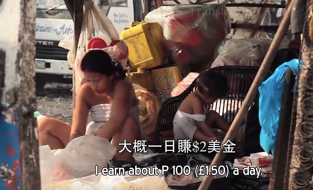 “中国是我们的垃圾场” 中国：“那TM是以前！”（视频/组图） - 9