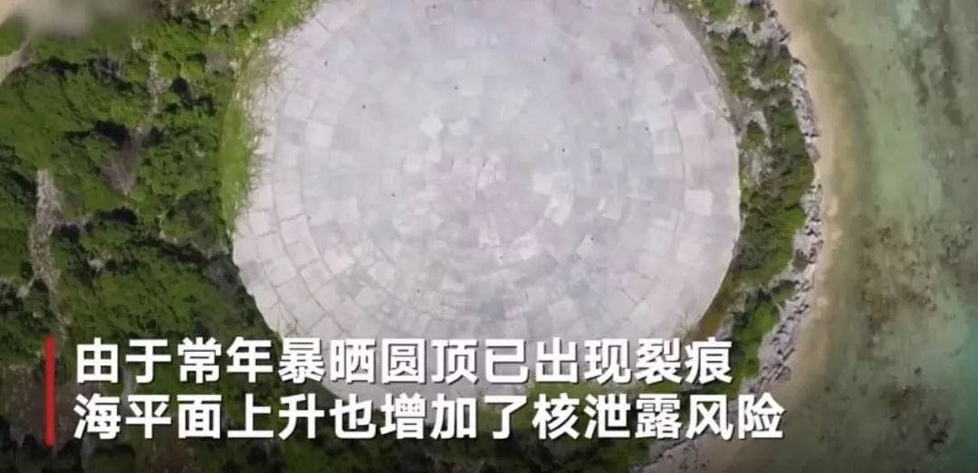 “中国是我们的垃圾场” 中国：“那TM是以前！”（视频/组图） - 14