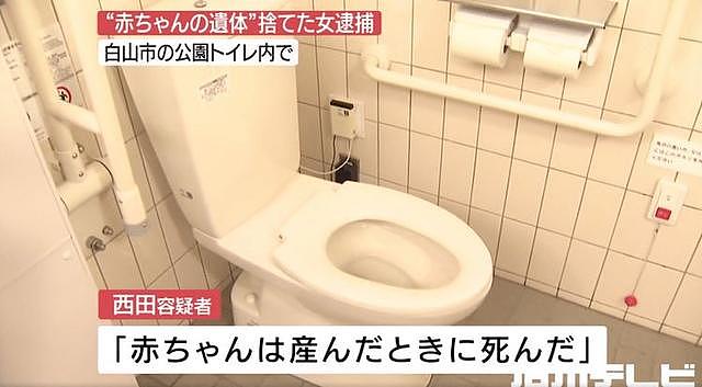 上班时肚子痛，日本女子跑到厕所生孩子并弃婴！原因：不是我老公的...