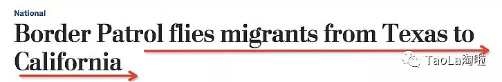 首批已经抵达加州！特朗普将把5万名非法移民打包从德州送到旧金山和洛杉矶（组图） - 5