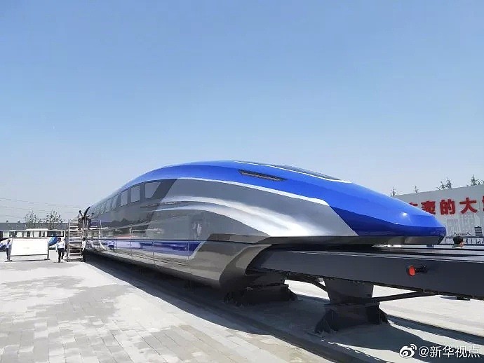 重大突破！600公里时速磁浮列车来了！未来武汉到北京只需……（视频/组图） - 1