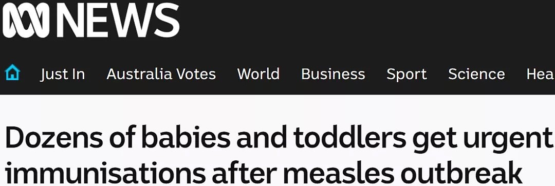 维州爆发一年多来最大规模麻疹！去过这些地区的人千万要注意！ - 1