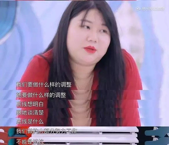 变成杨天真但不许减肥整容，你愿意吗？（视频/组图） - 21