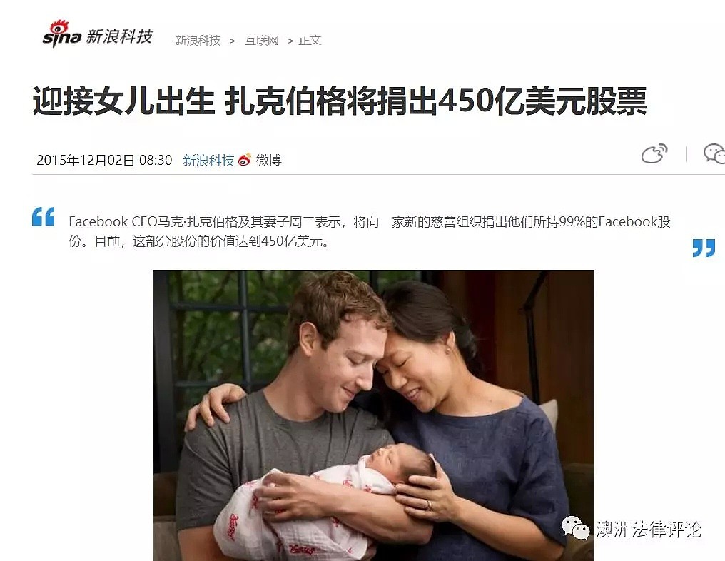 继承澳洲房产需要缴继承税吗?离婚会影响遗嘱吗? - 1