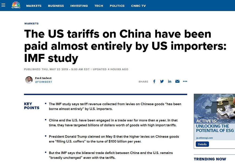 IMF报告：美对华关税“几乎完全”由美国进口商买单（组图） - 1