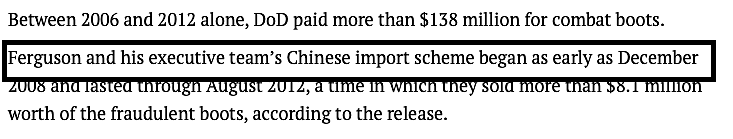 华为之后，美国又封杀了一家中国企业，原因让人笑尿...（组图） - 7