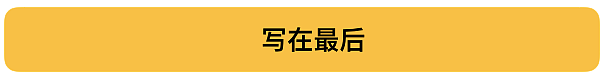 华为之后，美国又封杀了一家中国企业，原因让人笑尿...（组图） - 23